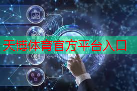 开设智慧城市专业方向